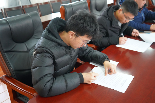 QQ圖片20240408101501 QQ圖片20240408101501